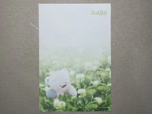 Papel de carta - Coleção Morning Glory - 60
