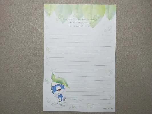 Papel de carta - Coleção Morning Glory - 61