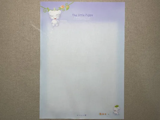 Papel de carta - Coleção Morning Glory - 72