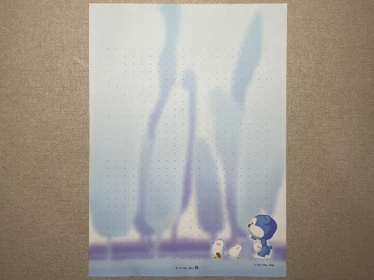 Papel de carta - Coleção Morning Glory - 75