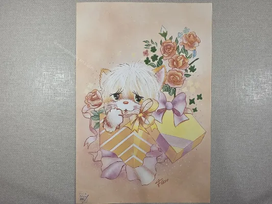 Papel de carta grande Belas Artes - 292