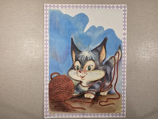 Papel de carta grande 796