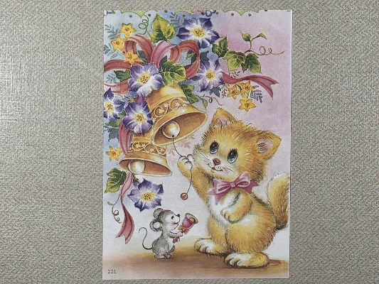 Mini papel de carta - 221