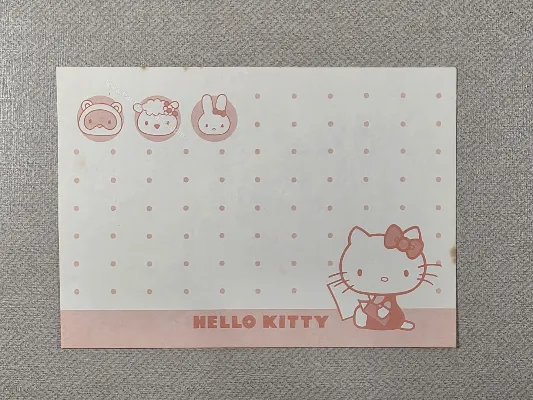 Papel de carta da Hello Kitty 665