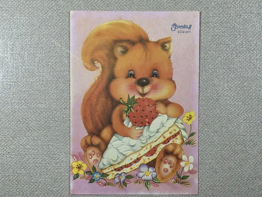 Mini papel de carta Sorria-  BCM-021