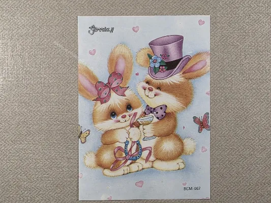 Mini papel de carta Sorria-  BCM-067