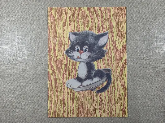 Papel de carta antigo - Bichinhos - 3985