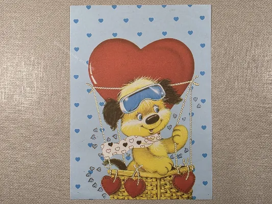 Papel de carta antigo - Bichinhos - 3989