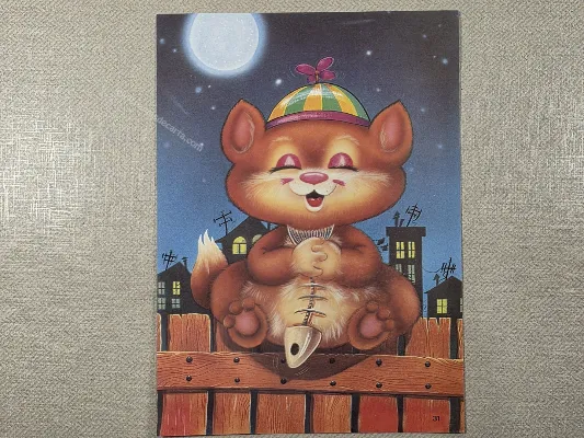 Papel de carta antigo - Bichinhos - 3990