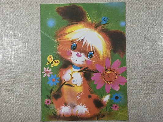 Papel de carta antigo - Bichinhos - 4001