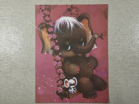 Papel de carta antigo - Bichinhos - 4002