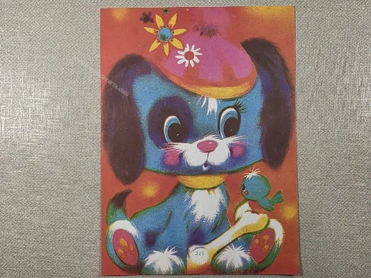 Papel de carta antigo - Bichinhos - 4003