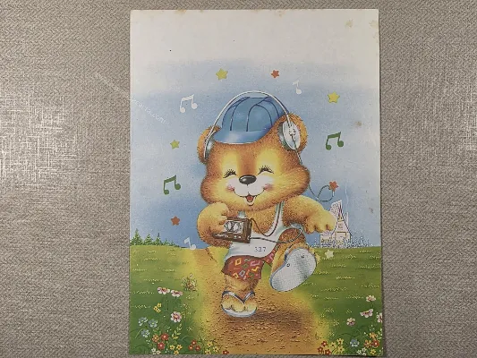 Papel de carta antigo - Bichinhos - 4013