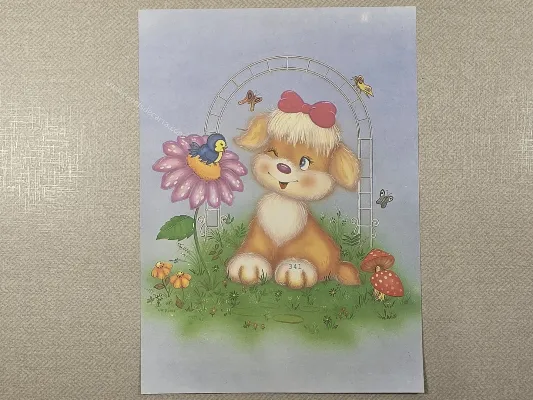 Papel de carta antigo - Bichinhos - 4016