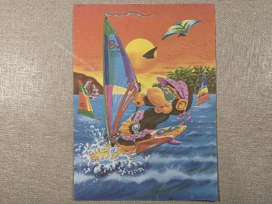 Papel de carta antigo - Bichinhos - 4017