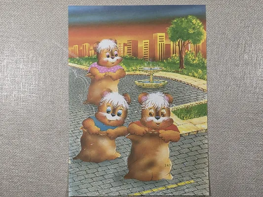 Papel de carta antigo - Bichinhos - 4021