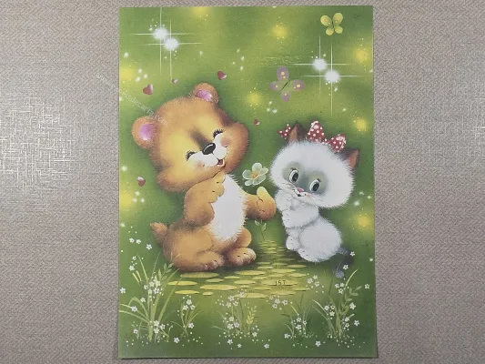 Papel de carta antigo - Bichinhos - 4029