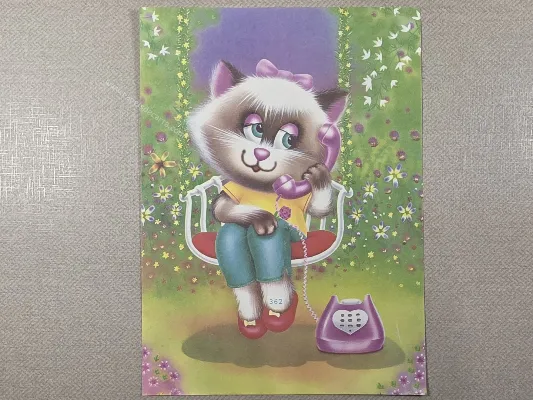 Papel de carta antigo - Bichinhos - 4032