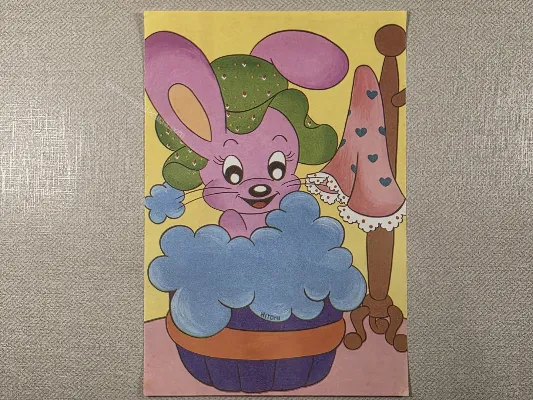 Papel de carta antigo - Bichinhos - 4034