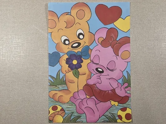 Papel de carta antigo - Bichinhos - 4035