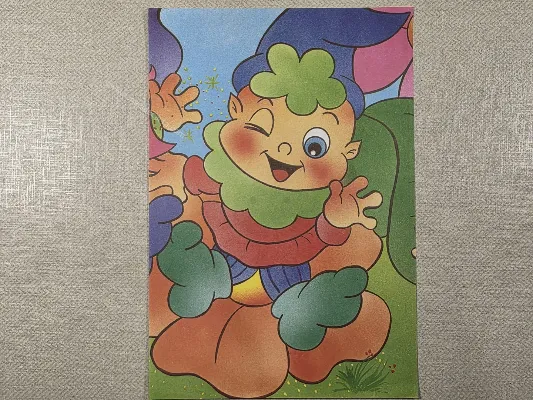 Papel de carta antigo - Bichinhos - 4037
