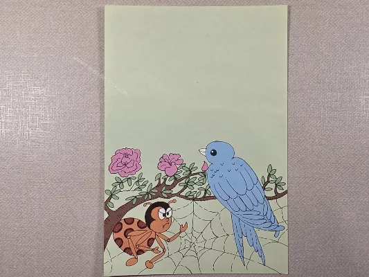Papel de carta antigo - Bichinhos - 4039