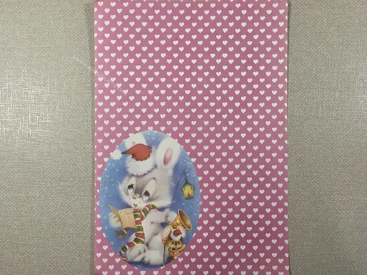 Papel de carta antigo - Bichinhos - 4041