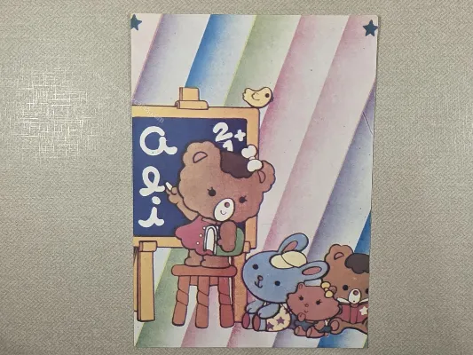 Papel de carta antigo - Bichinhos - 4099