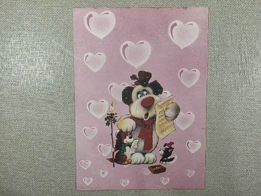 Papel de carta antigo - Bichinhos - 4100