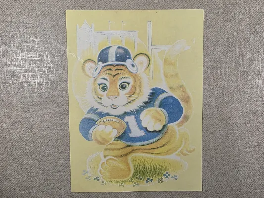 Papel de carta antigo - Bichinhos - 4102