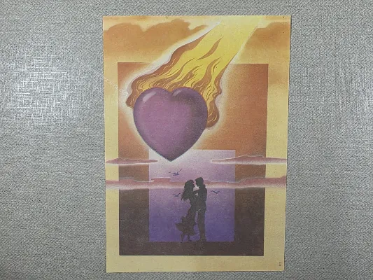 Papel de carta Paisagens - 447