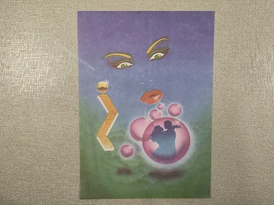 Papel de carta Paisagens - 448