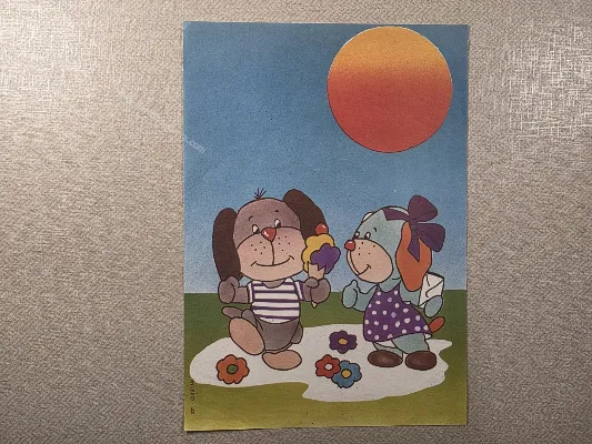 Papel de carta médio Cristina - Sem Coleção - 037