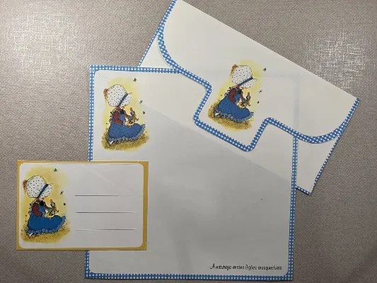 Papel de carta - Coleção GISELE - 15