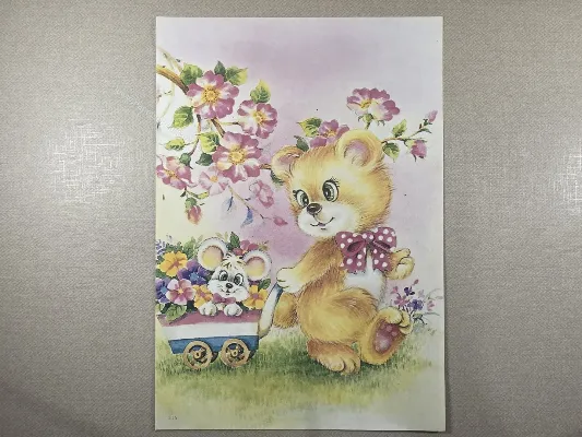 Papel de carta grande 799