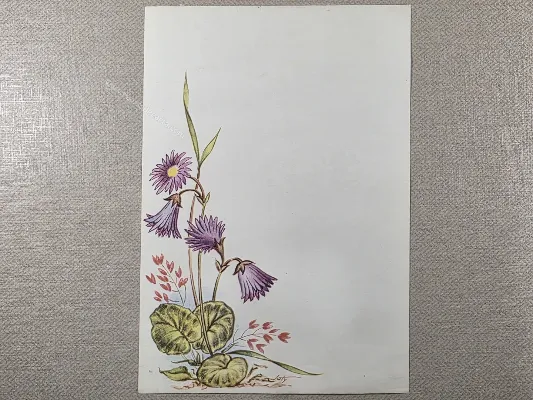 Papel de carta Paisagens - 451