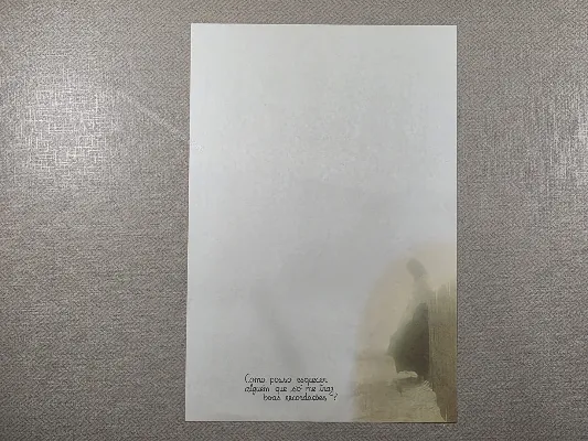 Papel de carta Menininhas - 2581
