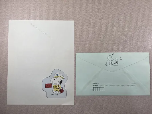 Papel de carta do Snoopy 84