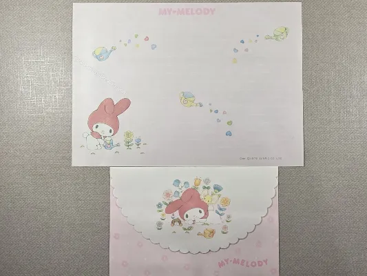 Papel de carta antigo da My Melody
