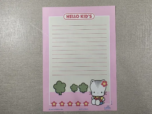 Papel de carta antigo - Coleção Hello Kids - 248