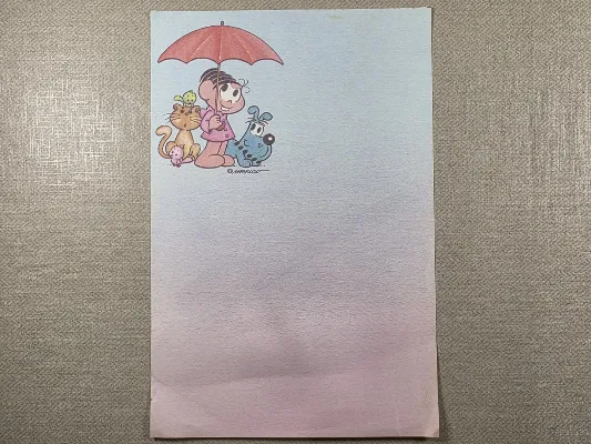 Papel de carta antigo da Turma da Mônica 13