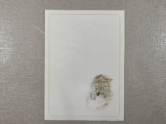 Papel de carta antigo - Coleção Julia - 39
