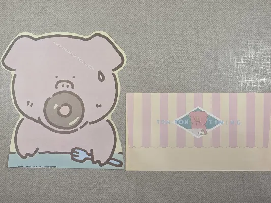 Conjunto de papel de carta antigo - 1029