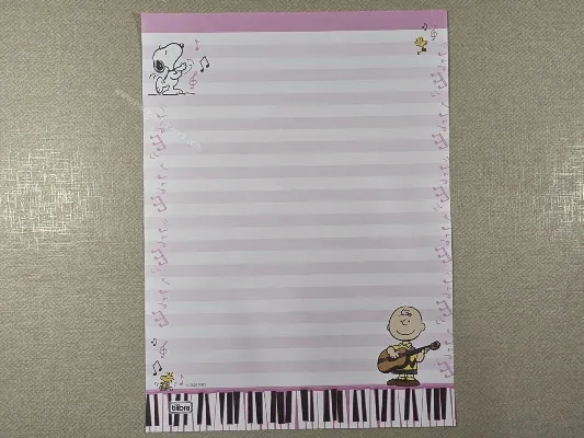 Papel de carta do Snoopy 88