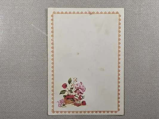 Papel de carta da Moranguinho 139