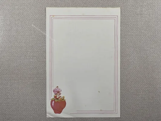 Papel de carta da Moranguinho 140