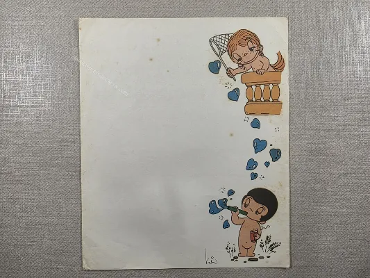 Papel de carta antigo - Amar é...