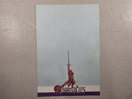 Papel de carta antigo - Thundercats - 07
