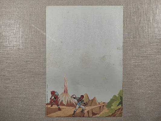Papel de carta antigo - Thundercats - 08