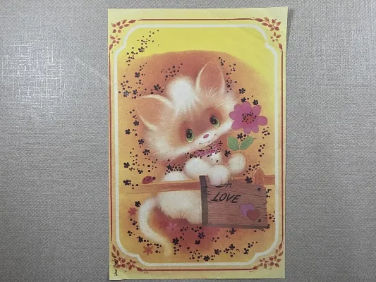 Papel de carta médio - Coleção Love Print - 102